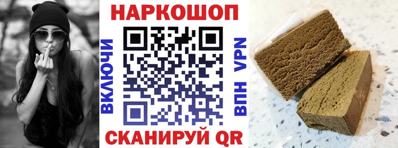 Как найти наркотики Мурино COCAIN Бошки Шишки АМФЕТАМИН ГАШ Меф A-PVP