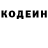 Кетамин VHQ Leo Promenzio