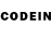 Codein напиток Lean (лин) Hanan Diba