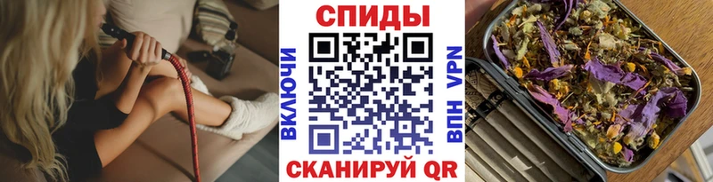 Бутират буратино  ОМГ ОМГ рабочий сайт  Мурино 