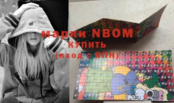 a pvp Протвино
