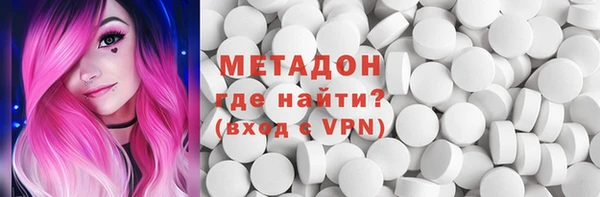 a pvp Протвино