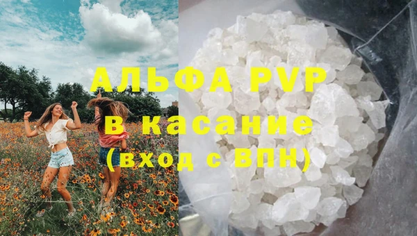 2c-b Пролетарск
