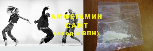 ешки Алзамай