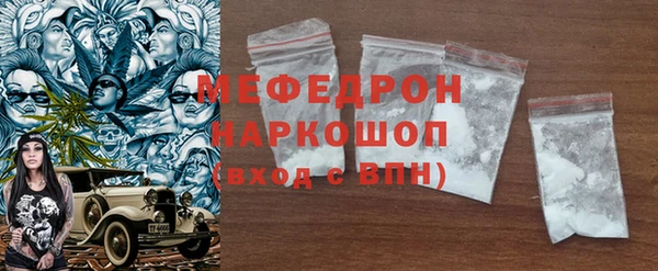 дистиллят марихуана Приозерск