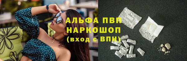 дистиллят марихуана Приозерск