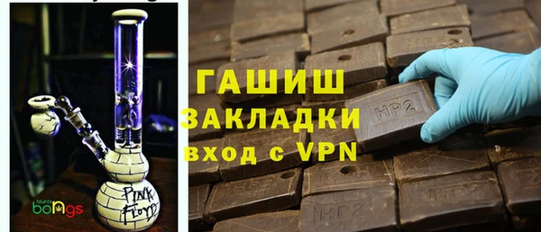 a pvp Протвино