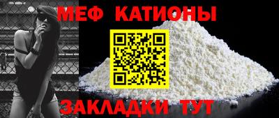 экстази Коммунар
