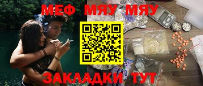 дмт Конаково