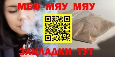 синтетический гашиш Комсомольск-на-Амуре