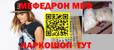 синтетический гашиш Комсомольск-на-Амуре