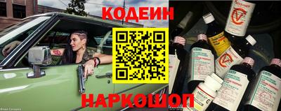 дмт Конаково