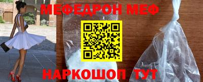 гидра Павлово