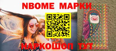 дмт Конаково
