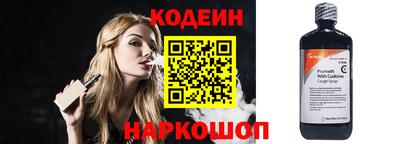 экстази Коммунар