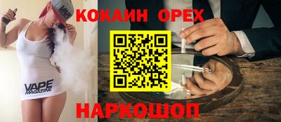 дмт Конаково