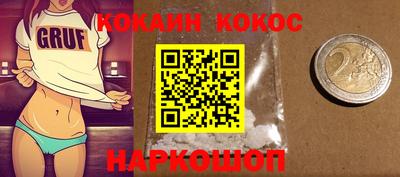 твердый Отрадный