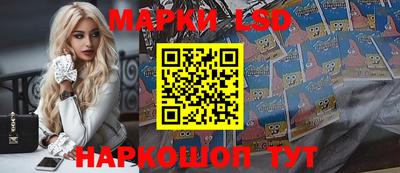 герыч Отрадное
