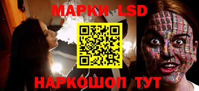 экстази Коммунар