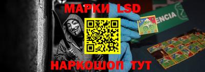 амфетамин Тара