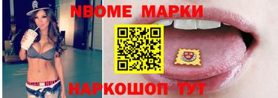 дмт Конаково
