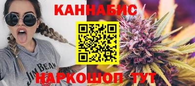 экстази Коммунар