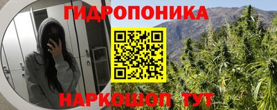 дмт Конаково