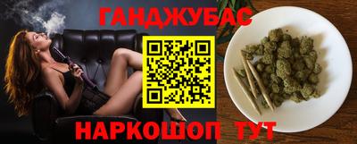 экстази Коммунар