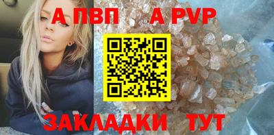 экстази Коммунар