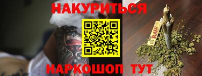 экстази Коммунар