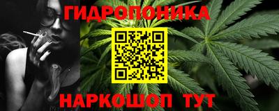 дмт Конаково