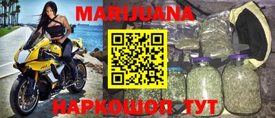 экстази Коммунар