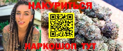 кокаин колумбия Тверь