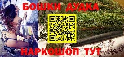дмт Конаково