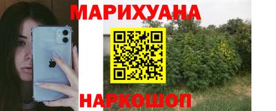 дмт Конаково