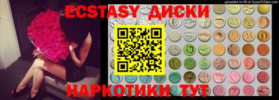 дмт Конаково