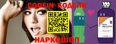 дмт Конаково