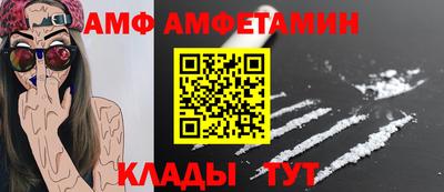 экстази Коммунар