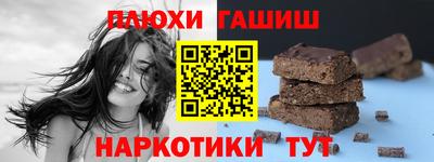 экстази Коммунар