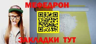 экстази Коммунар