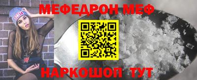 экстази Коммунар