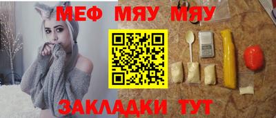 дмт Конаково