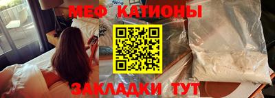 синтетический гашиш Комсомольск-на-Амуре
