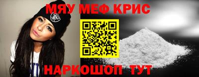 экстази Коммунар
