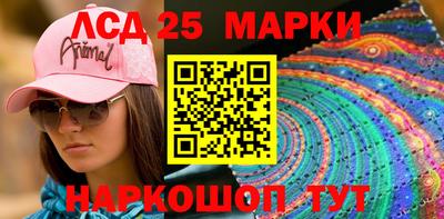 мдма Татарск