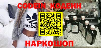 экстази Коммунар