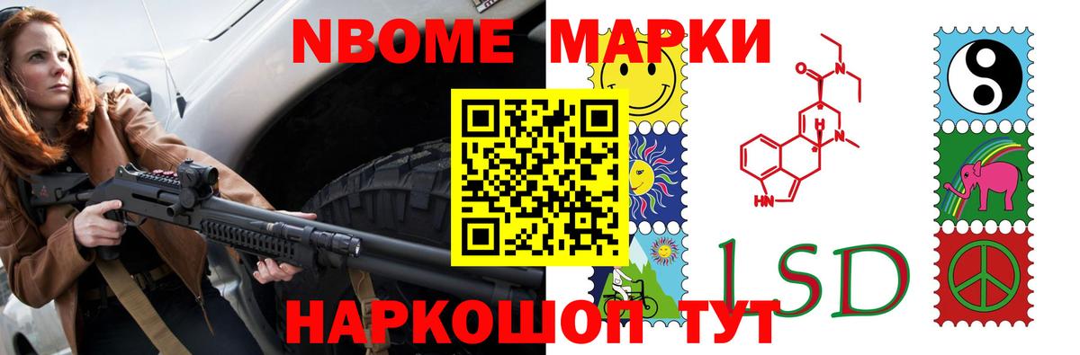 ЛСД экстази кислота  Лсд 25 экстази кислота  Мурино  Вход с VPN 