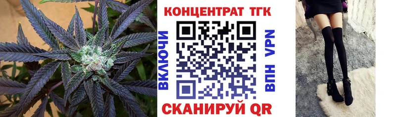 сколько стоит  Мурино  Дистиллят ТГК THC oil 