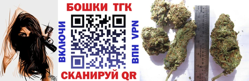 Бошки марихуана SATIVA & INDICA  как найти закладки  Мурино 
